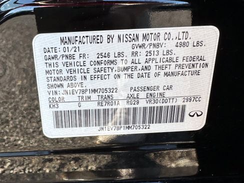 Used 2021 INFINITI Q50 Luxe image 25