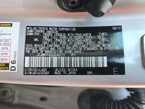 Used 2012 Lexus GX 460 w/ Comfort Plus Pkg AWD/4WD image 25