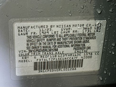 Used 2024 Nissan Kicks SR w/ SR Premium Package image 12