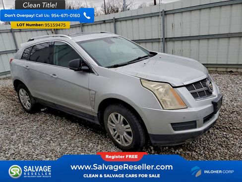 Used 2012 Cadillac SRX Luxury image 5