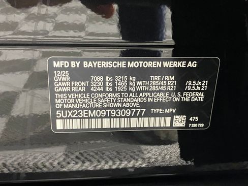 New 2026 BMW X7 xDrive40i w/ Premium Package image 19