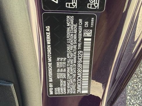Used 2025 BMW 230i xDrive Coupe w/ Premium Package AWD/4WD image 24