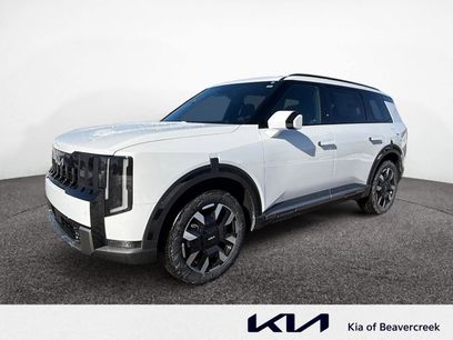 New 2027 Kia Telluride S