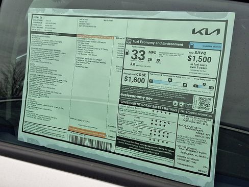 New 2025 Kia K4 EX image 18