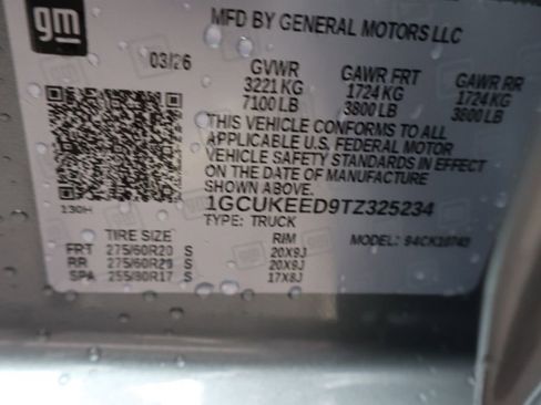 New 2026 Chevrolet Silverado 1500 RST w/ Convenience Package II image 29