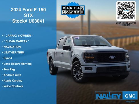 Used 2024 Ford F150 STX RWD image 7