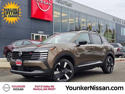 New 2026 Nissan Kicks SR w/ Cold Weather Package