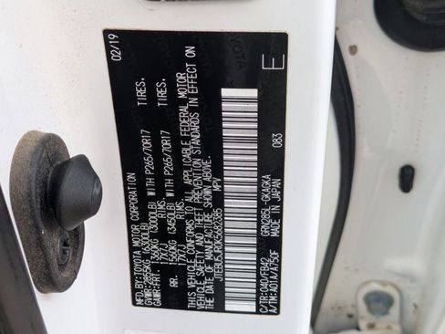 Used 2019 Toyota 4Runner SR5 image 25