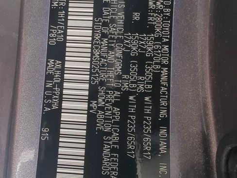 Used 2021 Toyota Sienna XLE FWD image 8