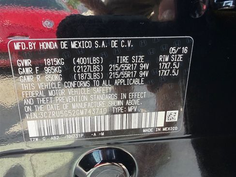 Used 2016 Honda HR-V EX image 15