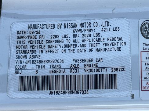 Certified 2024 Nissan Z Performance w/ Floor Mat Package image 30