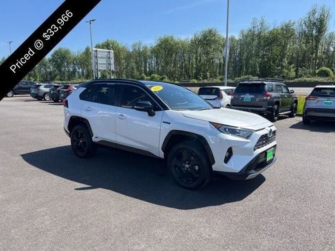 Used 2021 Toyota RAV4 XSE AWD/4WD image 3