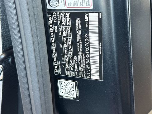 New 2026 Mercedes-Benz G 63 AMG 4MATIC image 33