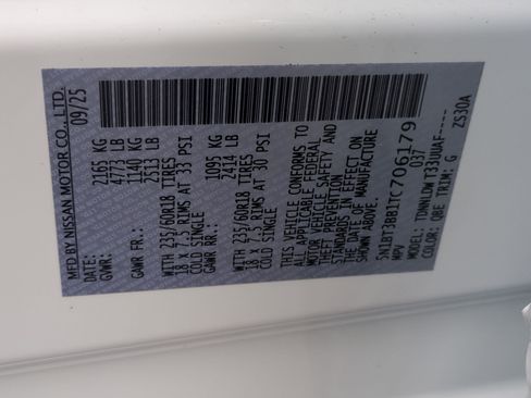 New 2026 Nissan Rogue SV w/ Cold Weather Package image 20