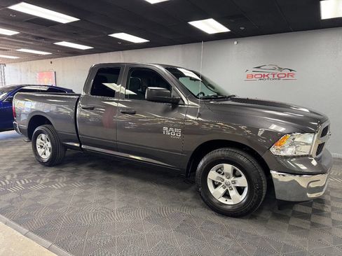 Used 2024 RAM 1500 Classic SLT image 2