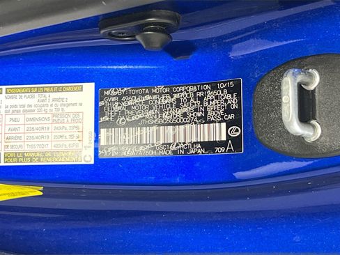 Used 2016 Lexus RC 300 image 31