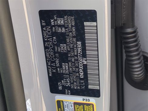 New 2026 Kia Sportage S image 35