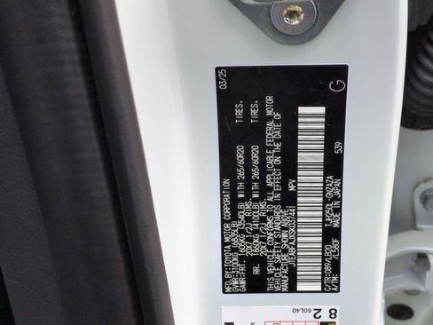 Certified 2025 Toyota Land Cruiser w/ Premium Package image 35