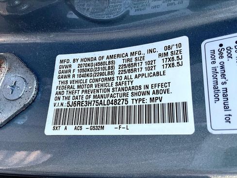 Used 2010 Honda CR-V EX-L image 13
