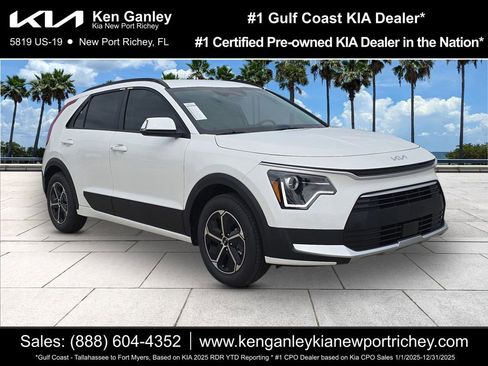 New 2026 Kia Niro EX FWD image 1