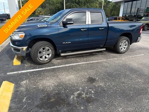 Used 2020 RAM 1500 Big Horn RWD image 1