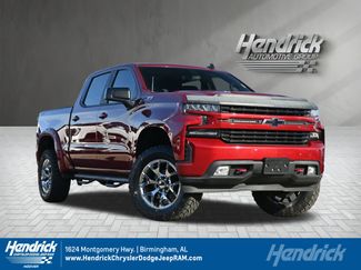 Used 2020 Chevrolet Silverado 1500 RST w/ All-Star Edition video 1