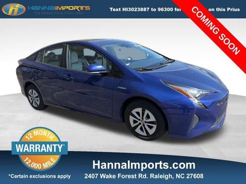 Used 2017 Toyota Prius Four w/ Advanced Technology Package image 1