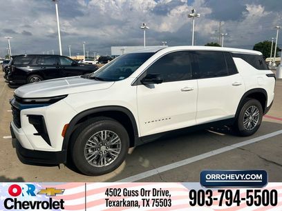 Used 2024 Chevrolet Traverse LS