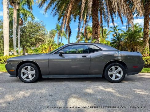 Used 2009 Dodge Challenger R/T image 10