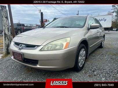 Used 2004 Honda Accord LX