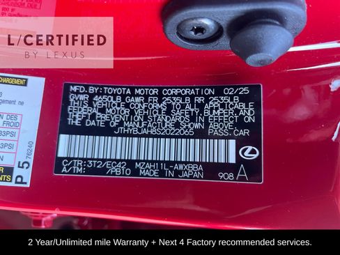 Used 2025 Lexus UX 300h FWD image 31