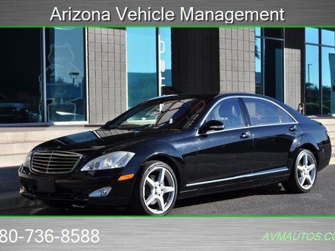 Used 2007 Mercedes-Benz S 550 image 5