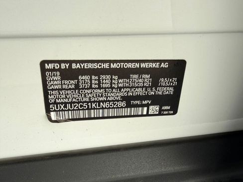 Used 2019 BMW X5 xDrive50i w/ Executive Package image 18