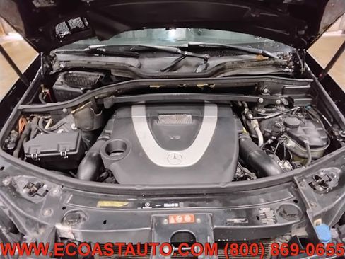 Used 2007 Mercedes-Benz GL 450 4MATIC image 9