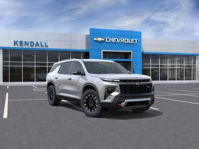 New 2026 Chevrolet Traverse Z71