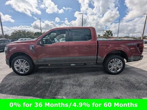 New 2026 Ford F150 King Ranch w/ Equipment Group 601A High image 8