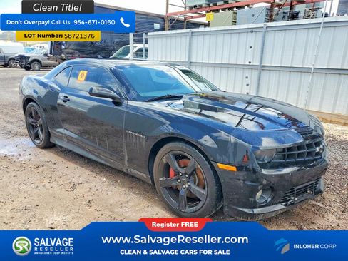 Used 2010 Chevrolet Camaro SS w/ RS Package RWD image 5