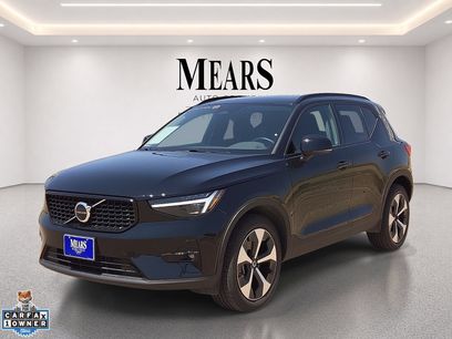Used 2026 Volvo XC40 B5 Plus