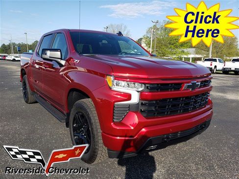 New 2026 Chevrolet Silverado 1500 RST w/ RST All Star Premium Package image 1