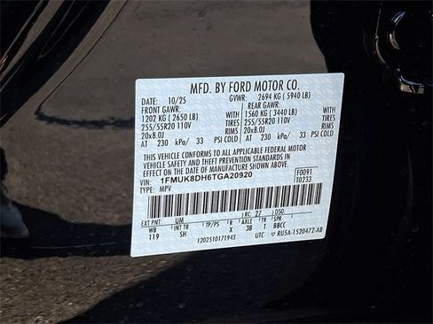 New 2026 Ford Explorer Active image 18