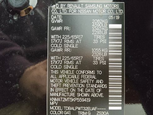 Used 2019 Nissan Rogue S w/ Special Edition Package FWD image 33