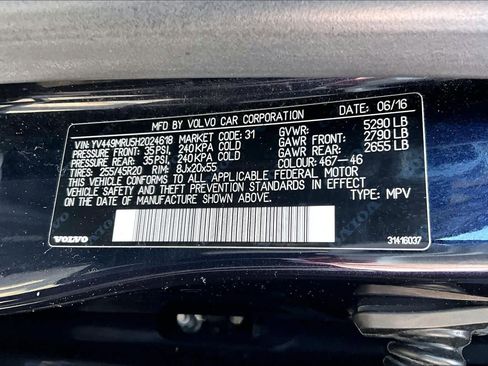 Used 2017 Volvo XC60 T6 Inscription w/ Climate Package image 34