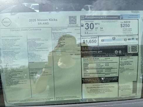 New 2026 Nissan Kicks SR w/ SR Premium Package image 29