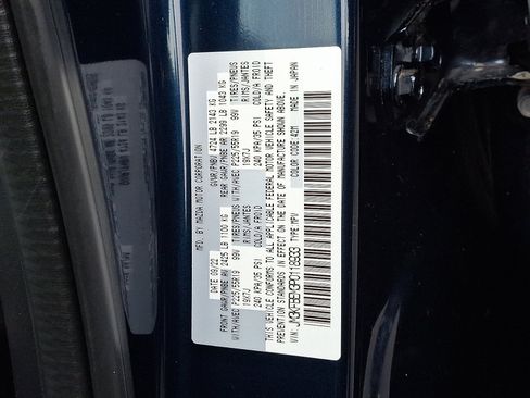 Used 2023 MAZDA CX-5 AWD 2.5 S w/ Premium Plus Pkg image 19