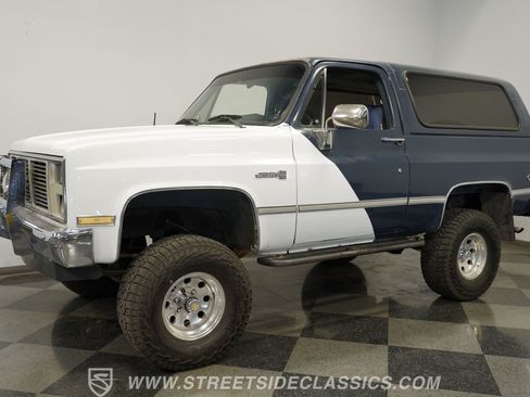 Used 1988 GMC Jimmy 4WD image 7