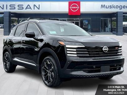 New 2026 Nissan Kicks SR w/ Illumination Package