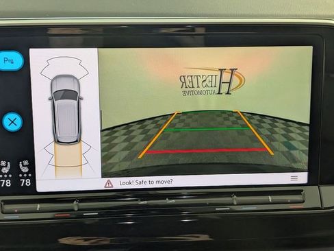 Used 2025 Volkswagen Atlas SE image 21