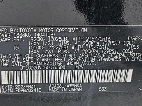 Used 2005 Toyota RAV4 2WD image 29