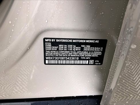 New 2026 BMW X1 xDrive28i image 17