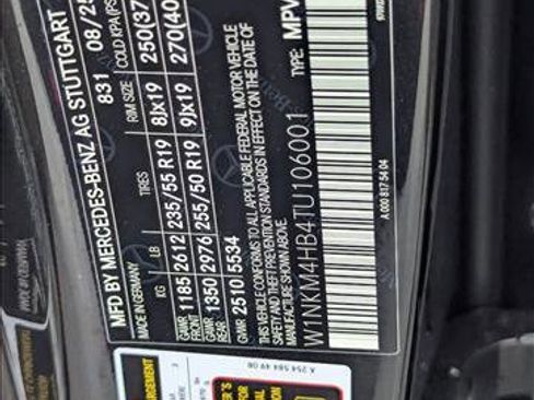 New 2026 Mercedes-Benz GLC 300 4MATIC image 16